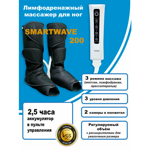  Smartwave 200 -         -     , -  