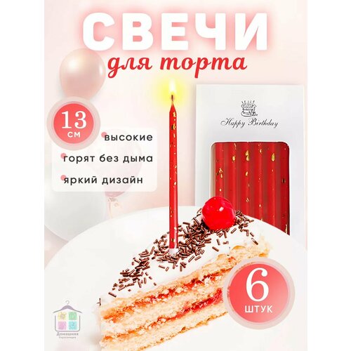 ���� ����� ��� ����� ������� ������� ������, ������ ������