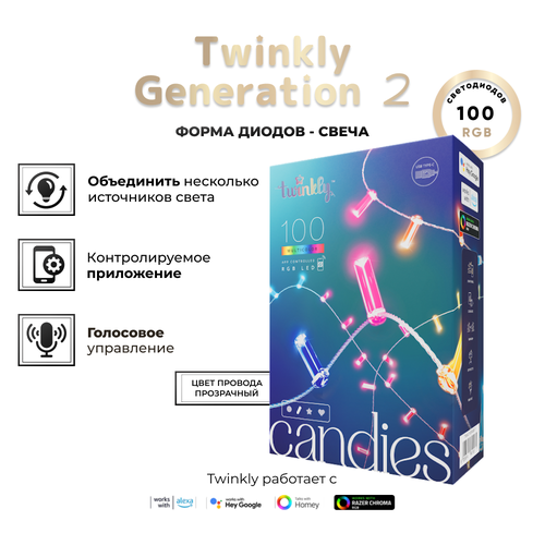    Twinkly Candies Candles RGB,   , 100 ,  , BT+WiFi, IP20   -     , -  