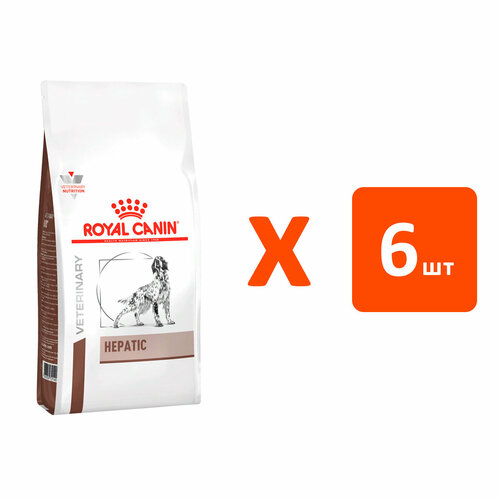  ROYAL CANIN HEPATIC HF16       (1,5   6 ),  