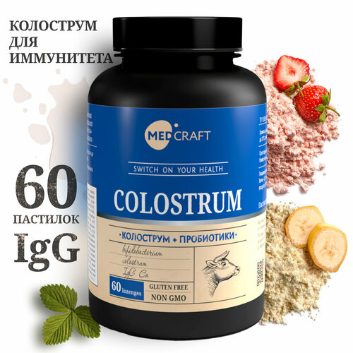     MEDCRAFT Colostrum -   , 60    -     , -  