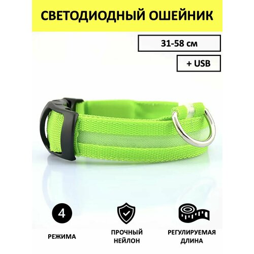 ���� ���������� ���������� ������� ��� ����� � ����� ��������������, USB, 31-58 ��, ������ ������