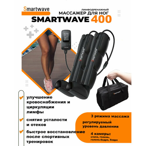  Smartwave 400 -   ,       -     , -  