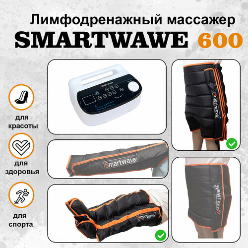        Smartwave 600. : +   -     , -  