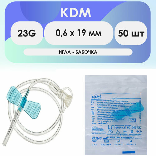  -   23G (0,6 x 19 ) KDM (  50 )   -     , -  