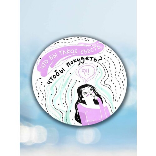 ���� ������ ����� ����� ������, ������ ������