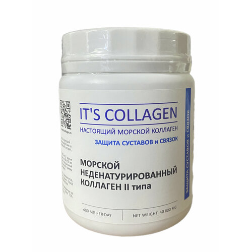        2  ITS COLLAGEN    .          40    -     , -  