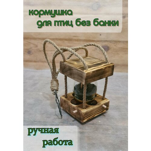 ���� �������� ��� ����, ������ ������