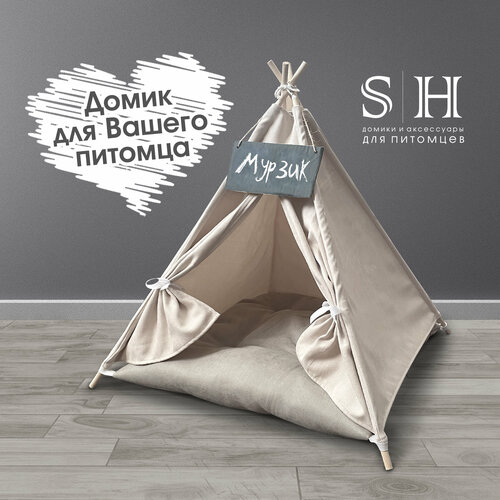 ���� ����� ��� ��������. ������-������� ��� ����� � ����� � �������� �������, ������ ������