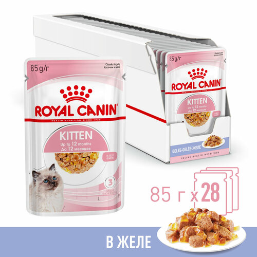  Royal Canin Kitten Instinctive    (  ) , 85 .  28    -     , -  