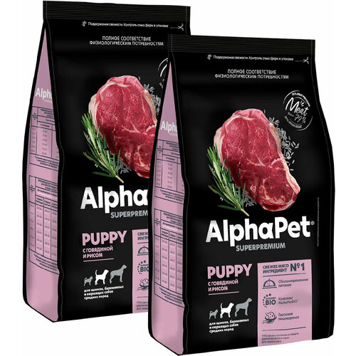  ALPHAPET SUPERPREMIUM PUPPY  ,           (2 + 2 )   -     , -  