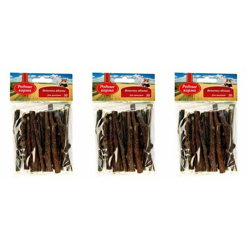 ���� ������ ����� ������� ������ ��� �������� 10 �� 50 � , 3 ��, ������ ������