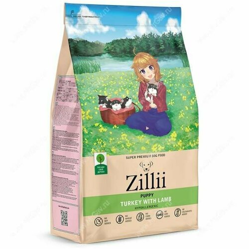    Zillii Dog Puppy     - 3    -     , -  