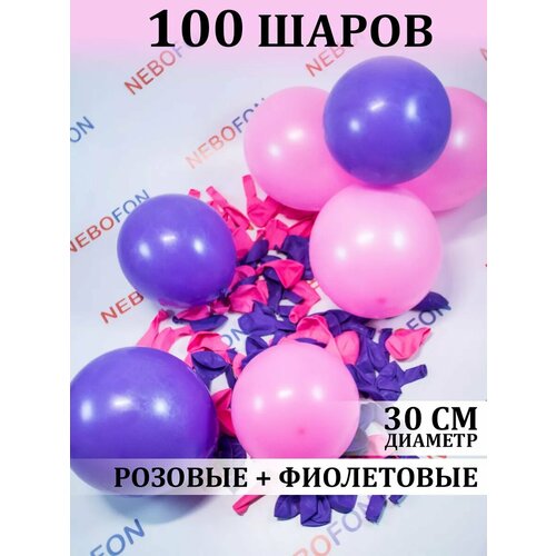    - 100    -     , -  