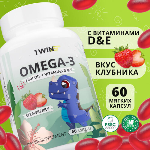 ���� ������� ����� 3 ����������� 1WIN Omega-3 ���������� ����� ���, � ���������� � 3 (D) � �, �� ������ ��������, 60 ������, ������ ������
