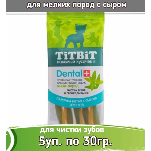  TiTBiT DENTAL 5  30       -   -     , -  