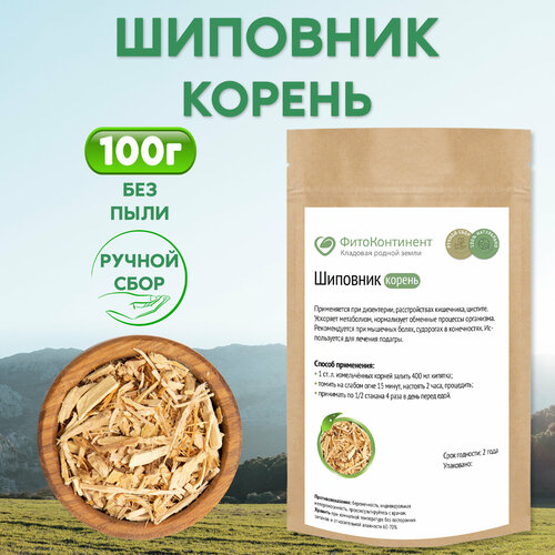 ���� �������� (������), 100 ��, ������ ������