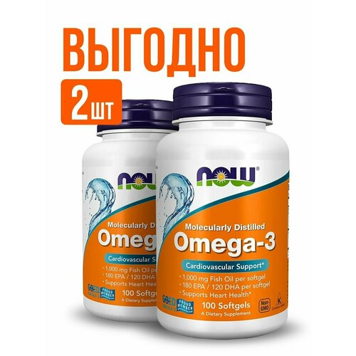 ���� (2 ��������) NOW Omega 3 1000mg 100 softgels, ������ ������