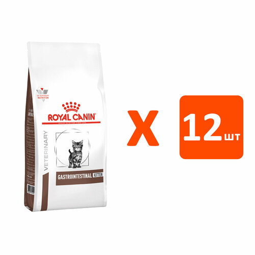    ROYAL CANIN GASTROINTESTINAL KITTEN     -  (0,4   12 )   -     , -  