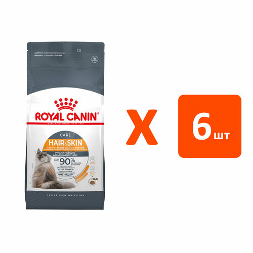  ROYAL CANIN HAIR & SKIN CARE      (2   6 )   -     , -  