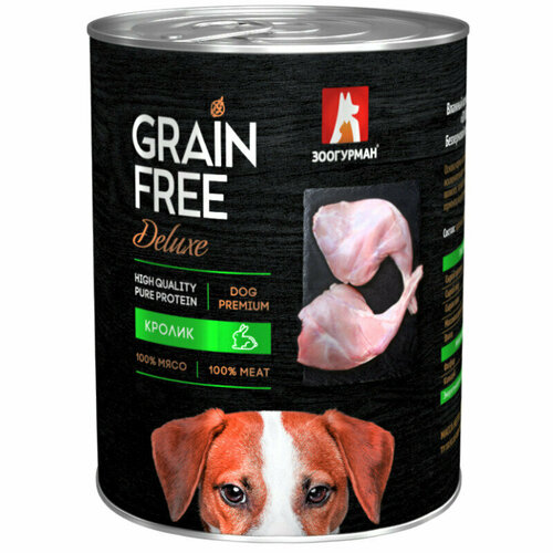      GRAIN FREE Deluxe  350 , (3 )      -     , -  