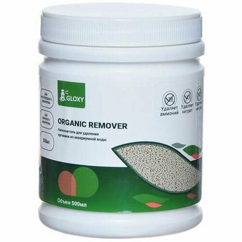   Gloxy Organic Remover    500   -     , -  