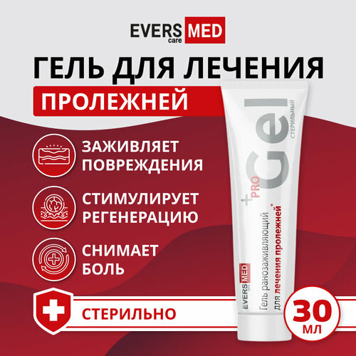  Evers Life     /   , 30    -     , -  