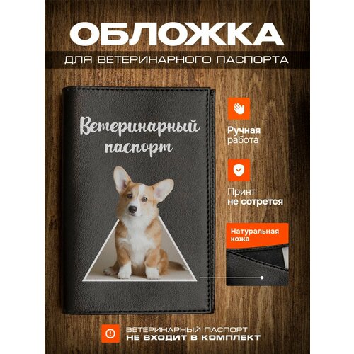 ���� ������� �� ������������ ������� ��� ����� � ������� �����, ������ ������