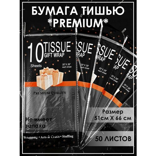 ���� ������ ����� ��� ��������� ����������� 50 ������ ������, ������ ������