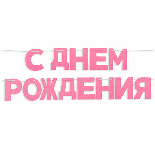 ���� �������� �� �����, � ���� ��������, �������, 16*13 ��*13 ��, 1 ����., ������ ������