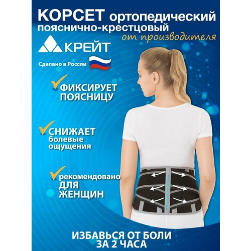 ���� ������ ����� �-2511, ������ 5, ������ 25 ��, ������/�����, ������ ������