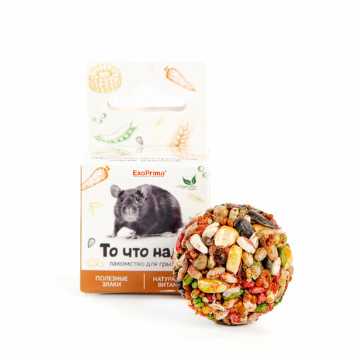 ���� ��������� ��� �������� EXOPRIMA �� ��� ����! 