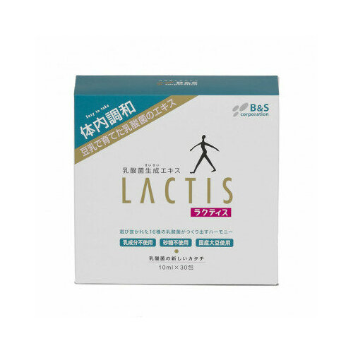      LACTIS, (30   10 )   -     , -  