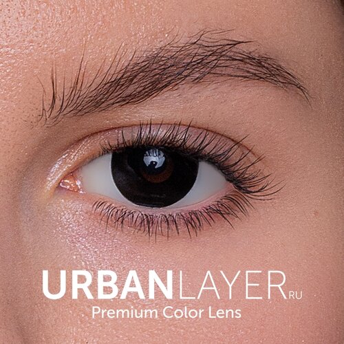    URBAN LAYER ru Crazy, 2 ., R 8,8, D 0, black out, 1 .,  