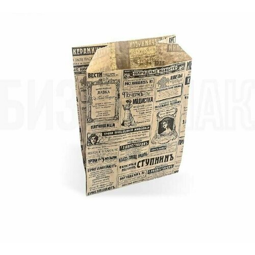 ���� ����� ��� ���������� � �������� 