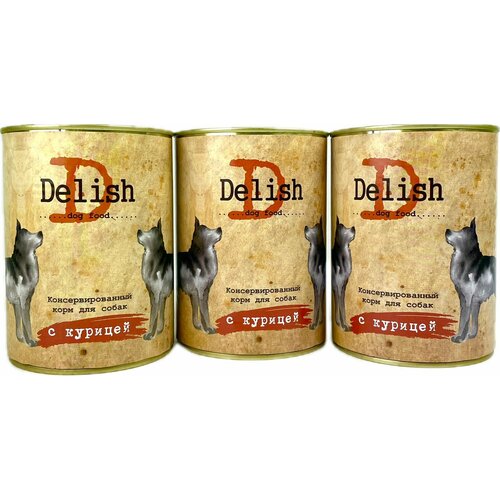  Delish  /  3*970    -     , -  