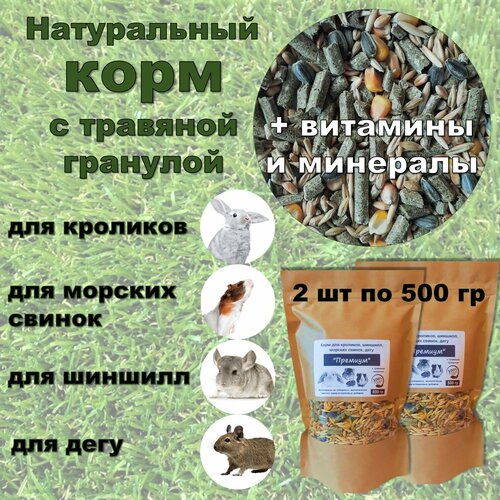 ���� ���� ��� ��������, �������, ������� ������, ���� 