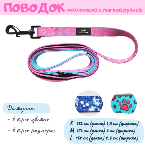 ���� ���������� ������� � ��������� �� ��������, ����, ������ S, ������ ������