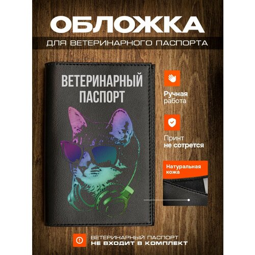 ���� ������� �� ������������ ������� ��� ����� � ������� �������� ���, ������ ������