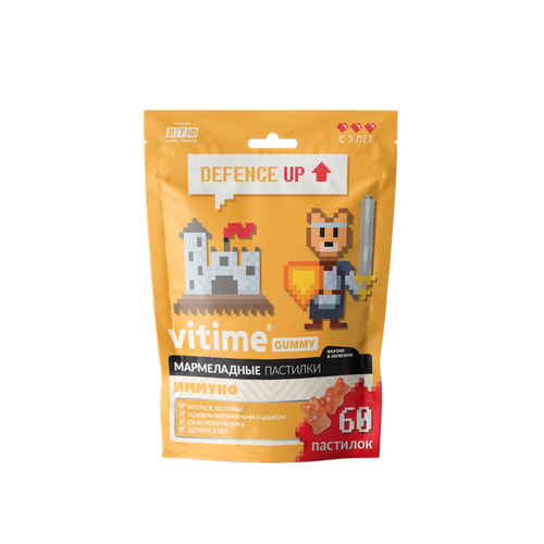 ���� VITime Immuno ����. ���., 156 �, 60 ��., ������, ������ ������