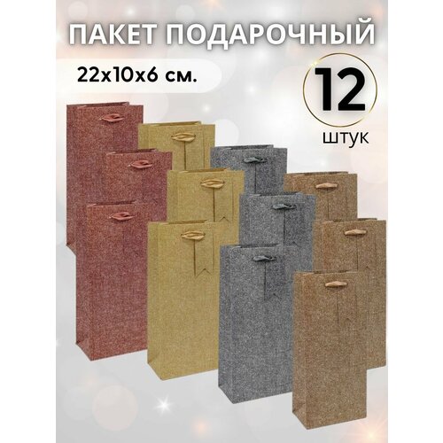 ���� ����� ���������� ��� ������� 12 ����, ������ ������