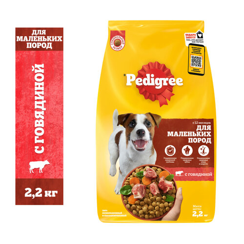    PEDIGREE    ,  , 2.2    -     , -  