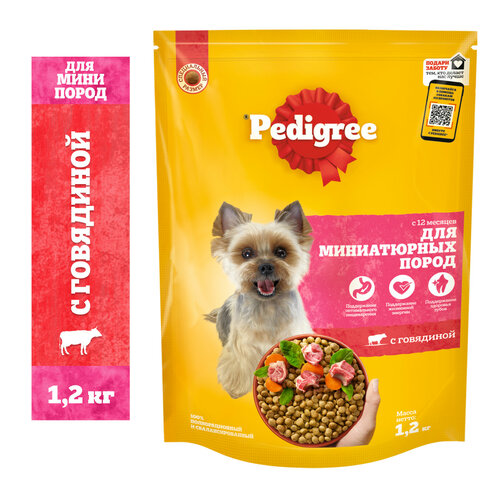    PEDIGREE    ,  , 1.2    -     , -  