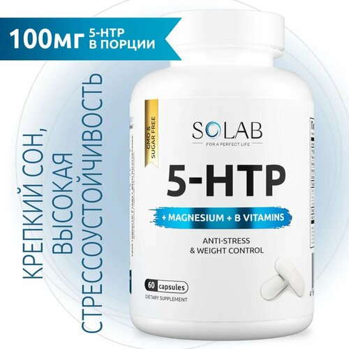  5 HTP (5 ) 5-     B6,   ,  , 60    -     , -  