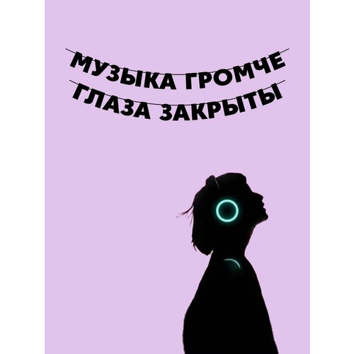 ���� �������� �������� �������� �� ���� ������ - ������ ������, ������ ������