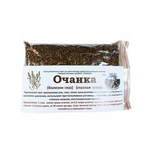 ���� ������ (������� ����) (������� �����)60 ��, ������ �������, ������ ������