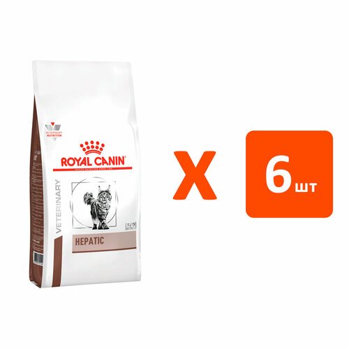  ROYAL CANIN HEPATIC HF26       (2   6 )   -     , -  