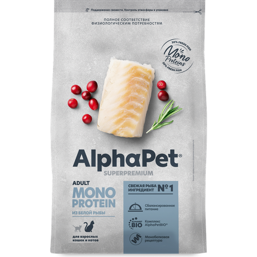  ALPHAPET SUPERPREMIUM MONOPROTEIN           -     , -  