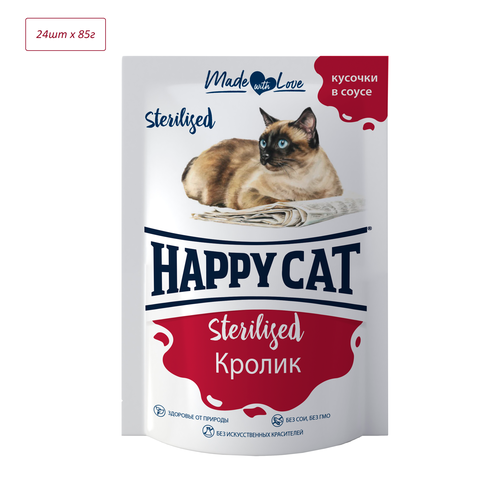       Happy Cat   85  24   -     , -  