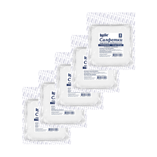 ���� �������� �������� ������� ����������� ���������� 10�� � 10 �� �3, 8�� 32� �������, 5 �������� � ������, ������ ������